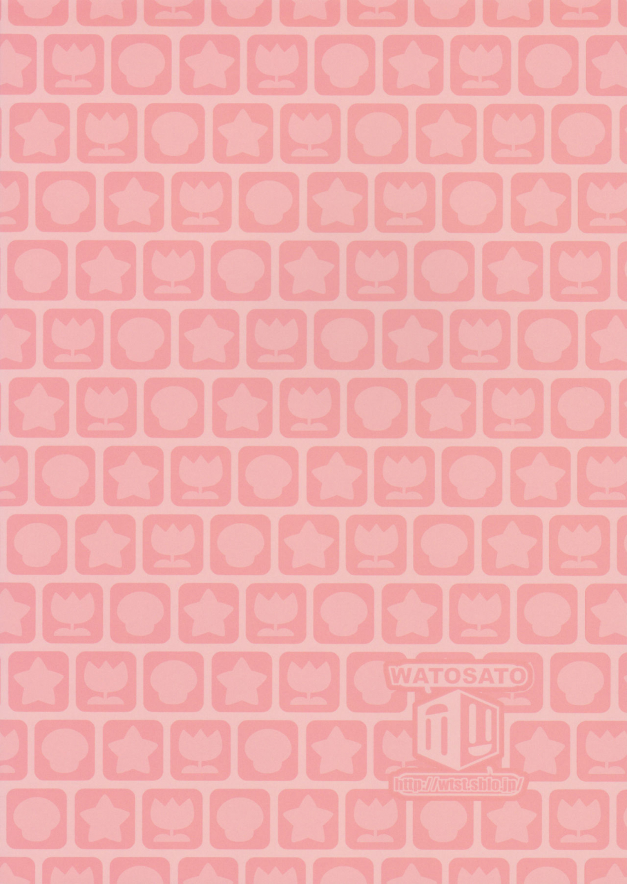 c87-watosato-sugiura-sen-super-bitch-world-super-mario-brothers-english-risette-translations-colorized