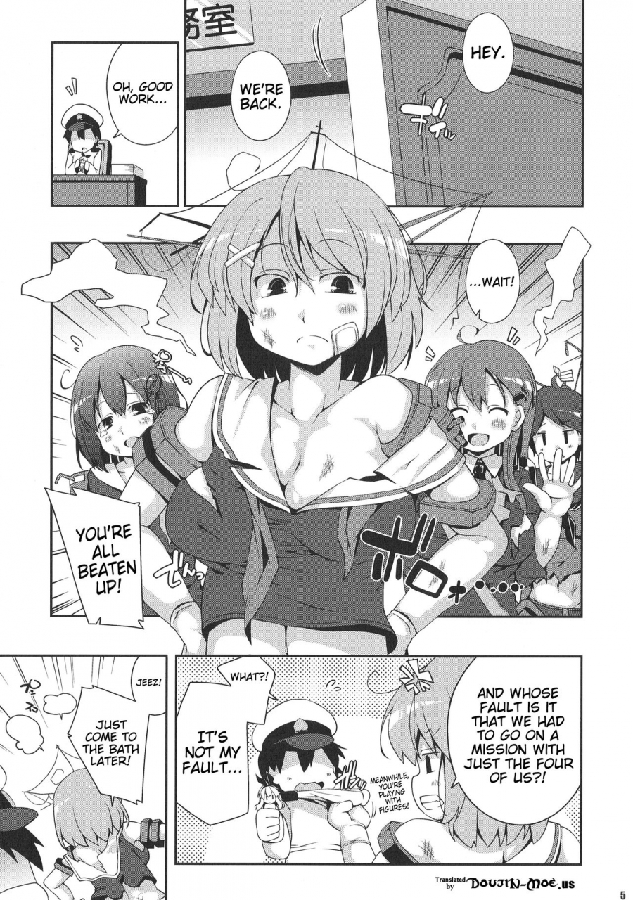 c87-watosato-sugiura-sen-shirigata-juujun-to-issho-ni-ofuro-kantai-collection-kancolle-english-doujin-moeus