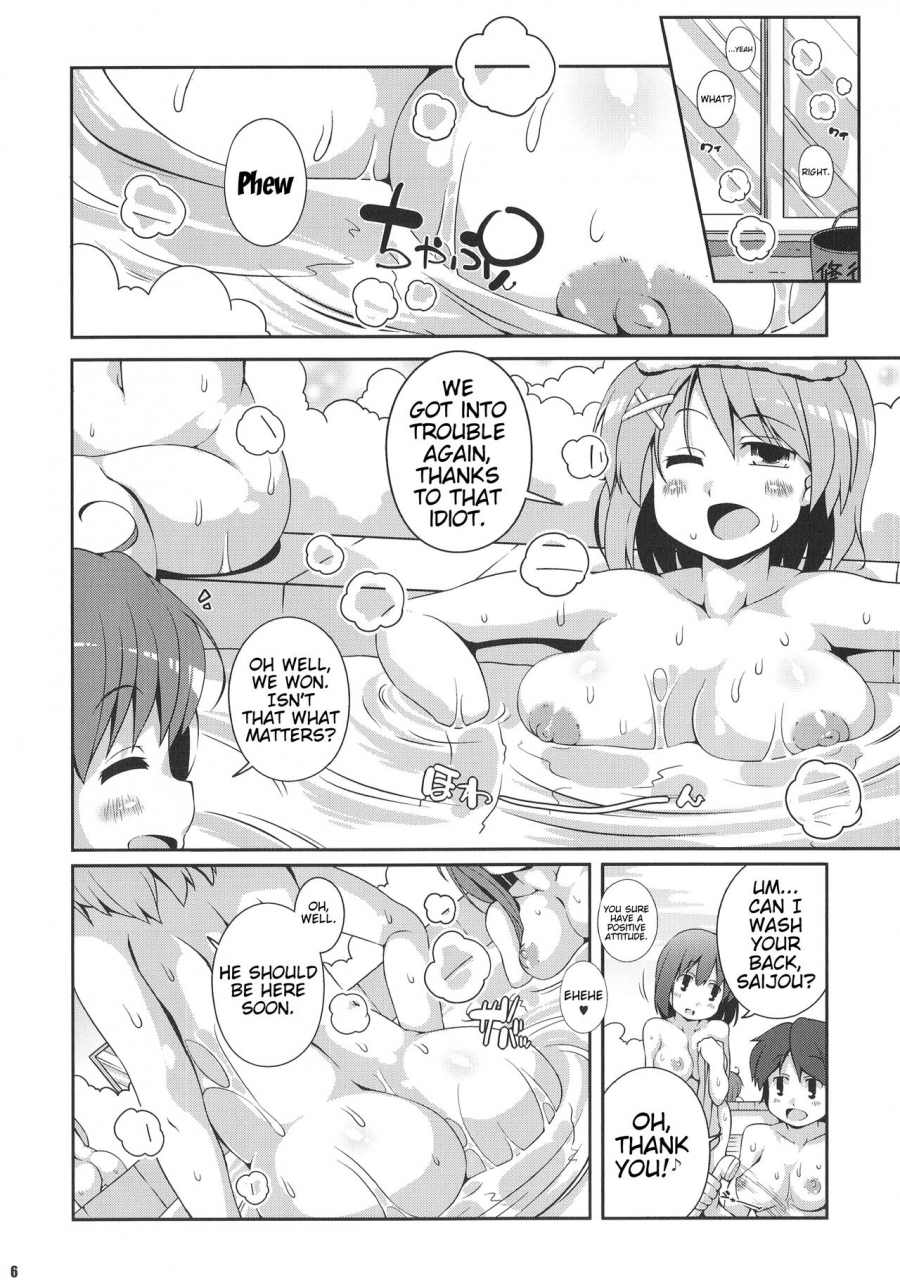 c87-watosato-sugiura-sen-shirigata-juujun-to-issho-ni-ofuro-kantai-collection-kancolle-english-doujin-moeus