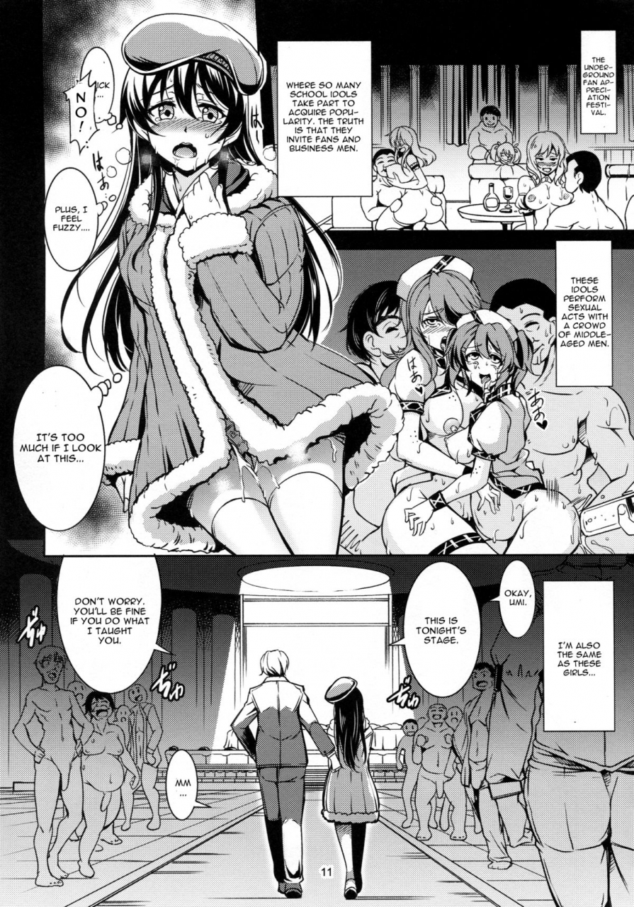 c87-windarteam-windart-haitoku-no-rakuen-immorality-paradise-love-live-english-cgrascal