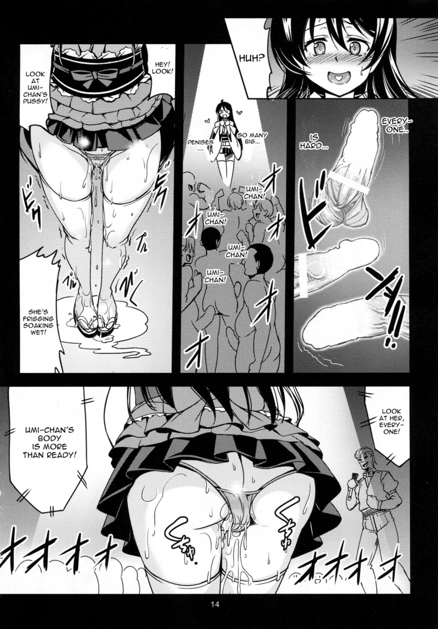 c87-windarteam-windart-haitoku-no-rakuen-immorality-paradise-love-live-english-cgrascal