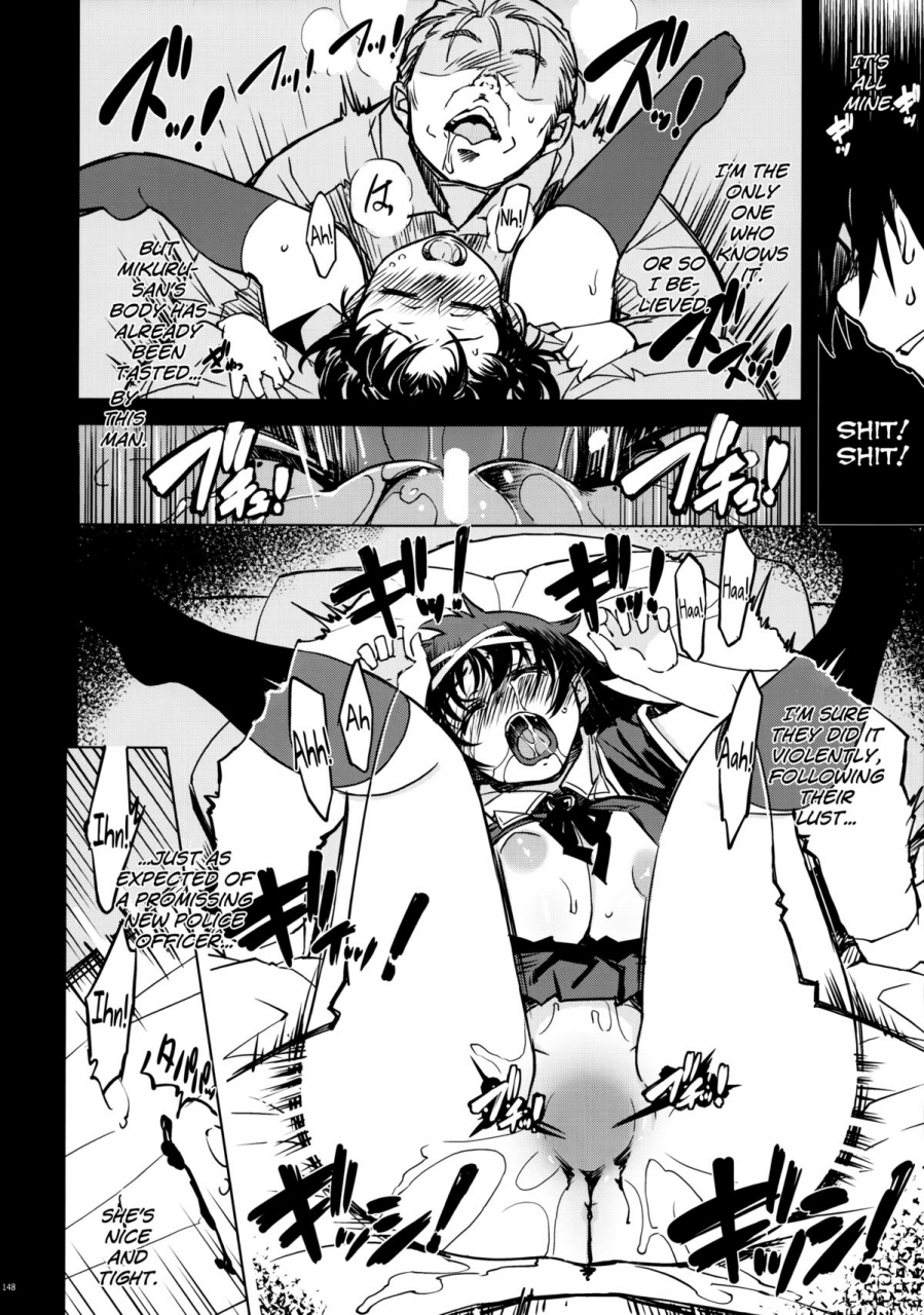 c87-xration-mil-mixed-real-union-zeroin-english-biribiri