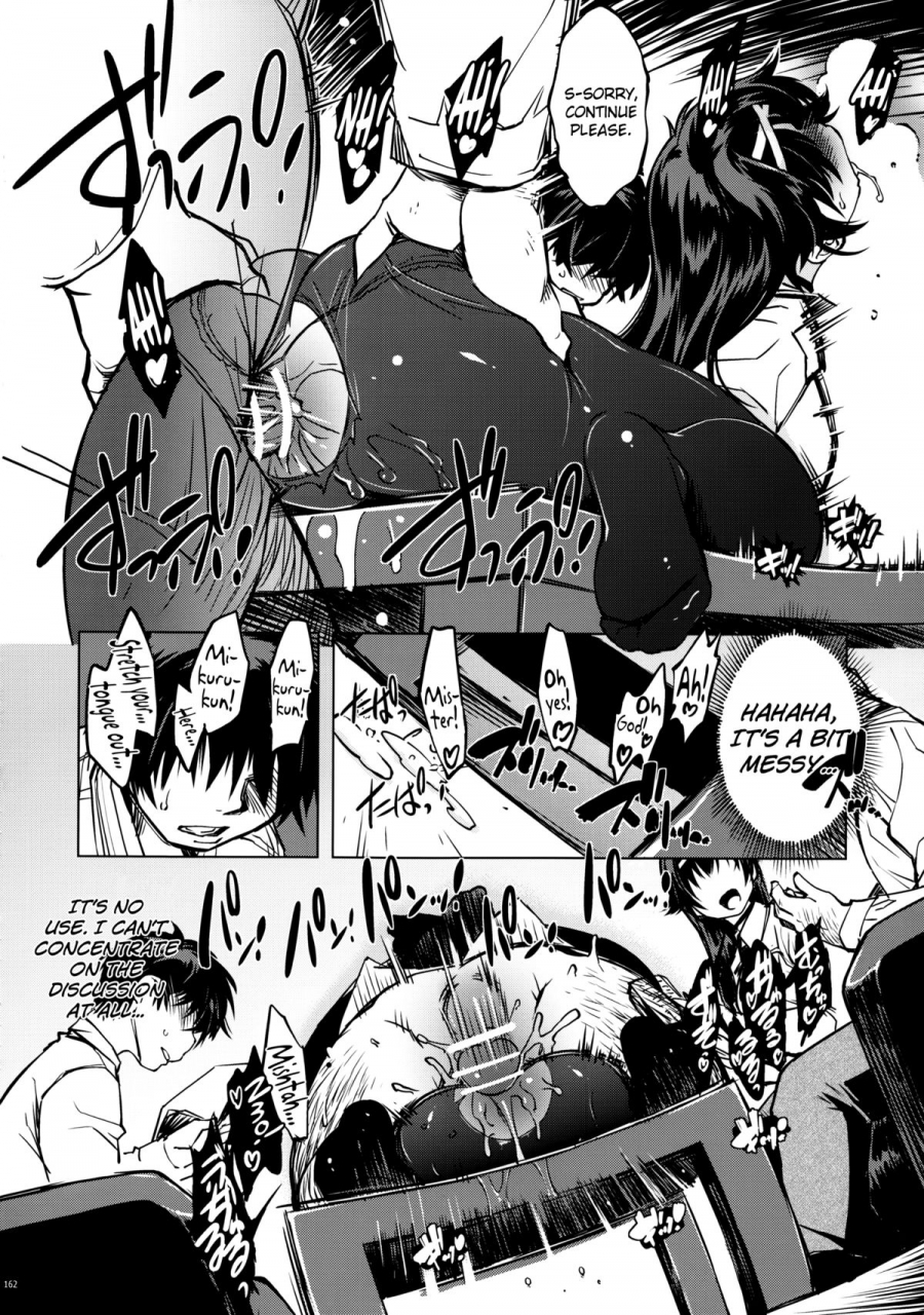 c87-xration-mil-mixed-real-union-zeroin-english-biribiri