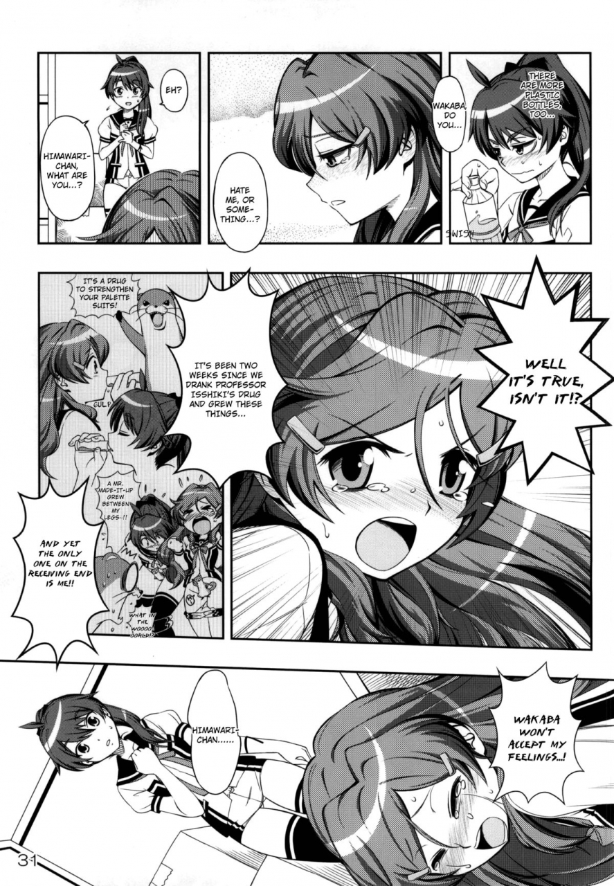 c87-you2hp-you2-akareioperation-vividred-operation-english