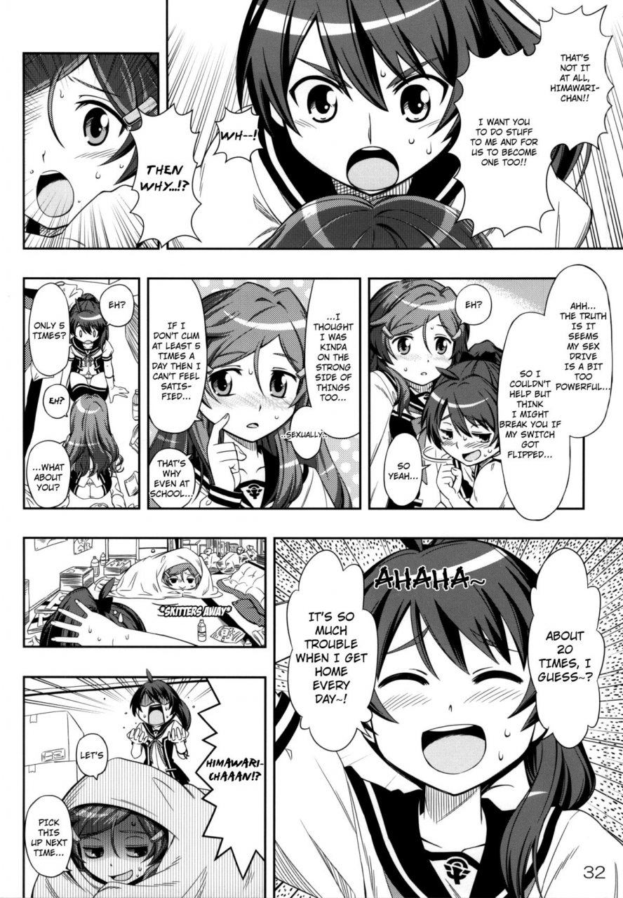 c87-you2hp-you2-akareioperation-vividred-operation-english