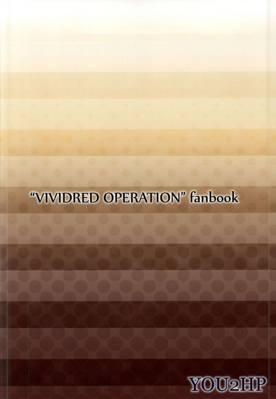 c87-you2hp-you2-akareioperation-vividred-operation-english
