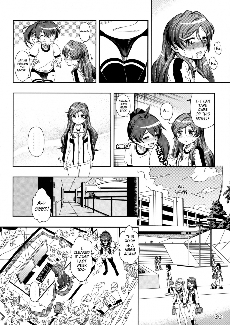 c87-you2hp-you2-akareioperation-vividred-operation-english-belldandy100-decensored