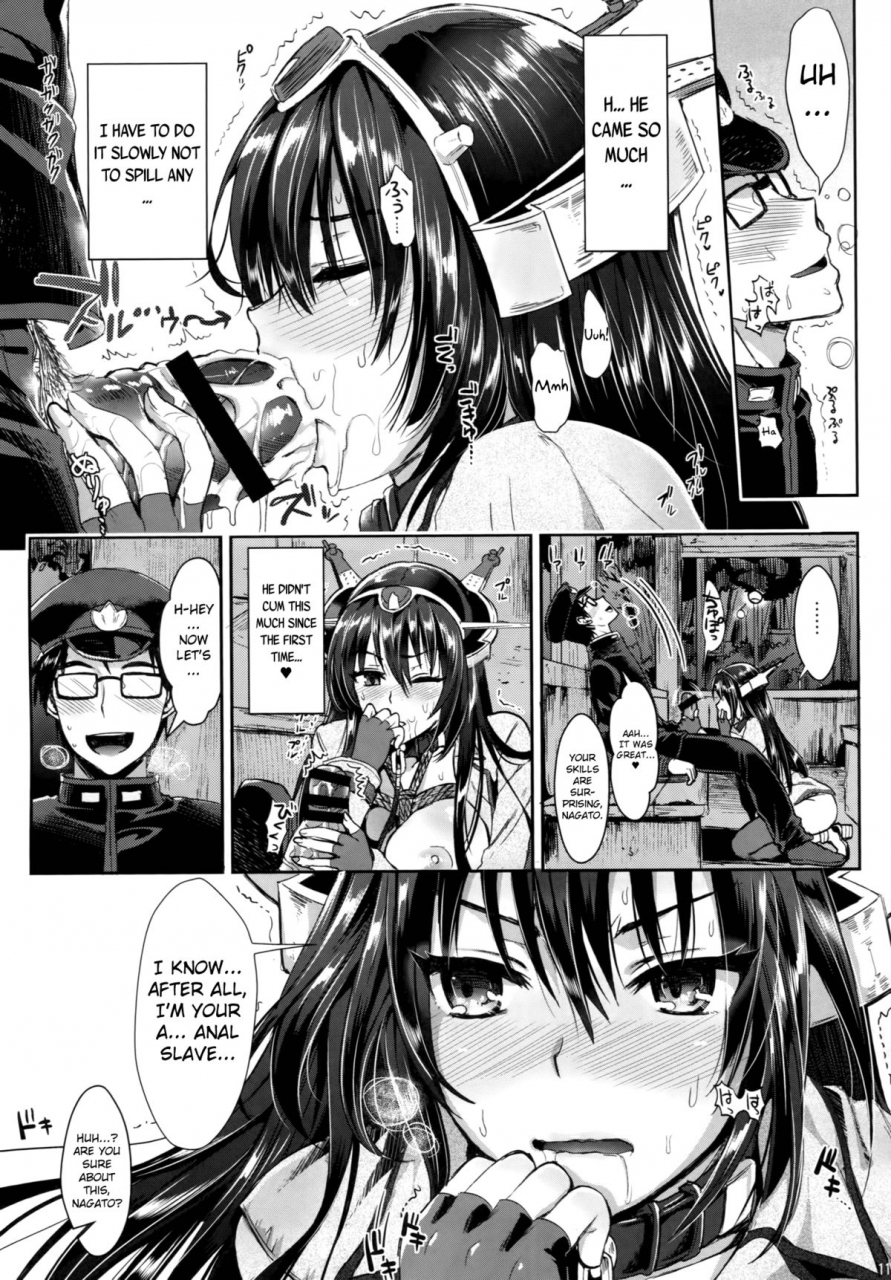c87-yuriru-rarika-kojima-saya-lazu-senkan-nagato-to-hentai-teitoku-sono-ni-battleship-nagato-and-perverted-admiral-part-2-kantai-collection-kancolle-english-mintvoid