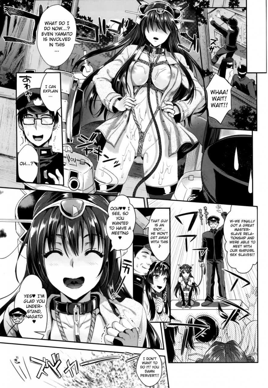 c87-yuriru-rarika-kojima-saya-lazu-senkan-nagato-to-hentai-teitoku-sono-ni-battleship-nagato-and-perverted-admiral-part-2-kantai-collection-kancolle-english-mintvoid