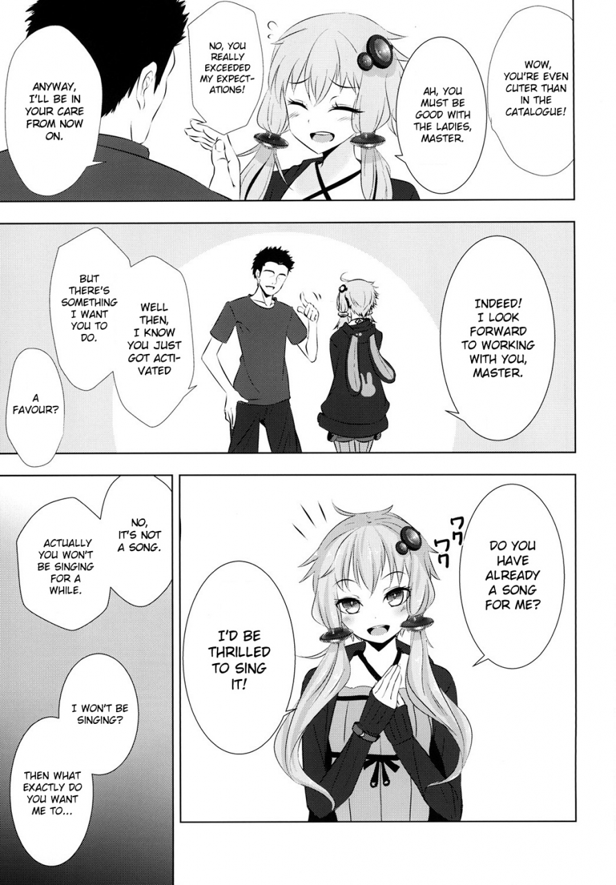 c87-yaburi-dokoro-hakano-shinshi-yukari-chan-ga-shojo-o-ubawarete-shiawase-ni-naru-hanashi-vocaloid-english