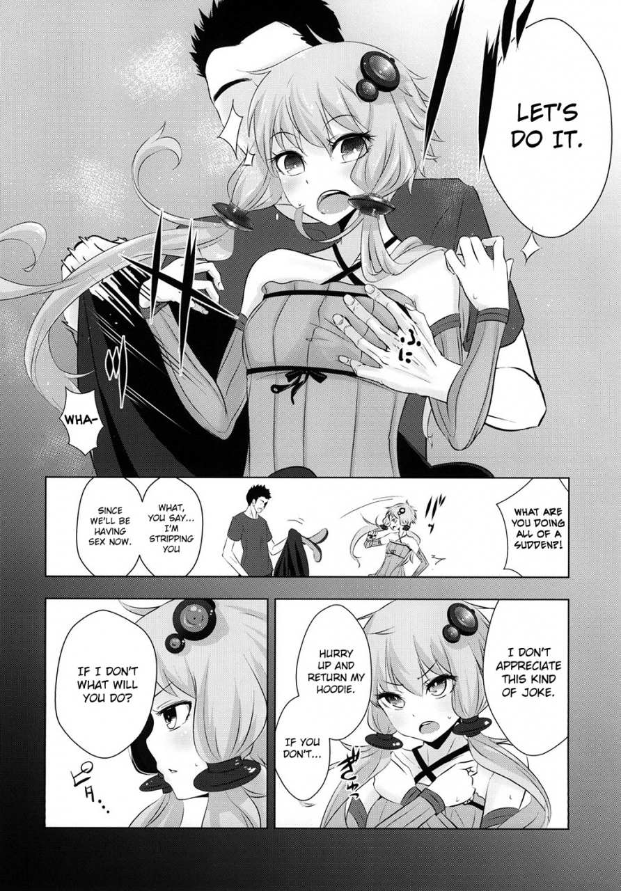 c87-yaburi-dokoro-hakano-shinshi-yukari-chan-ga-shojo-o-ubawarete-shiawase-ni-naru-hanashi-vocaloid-english