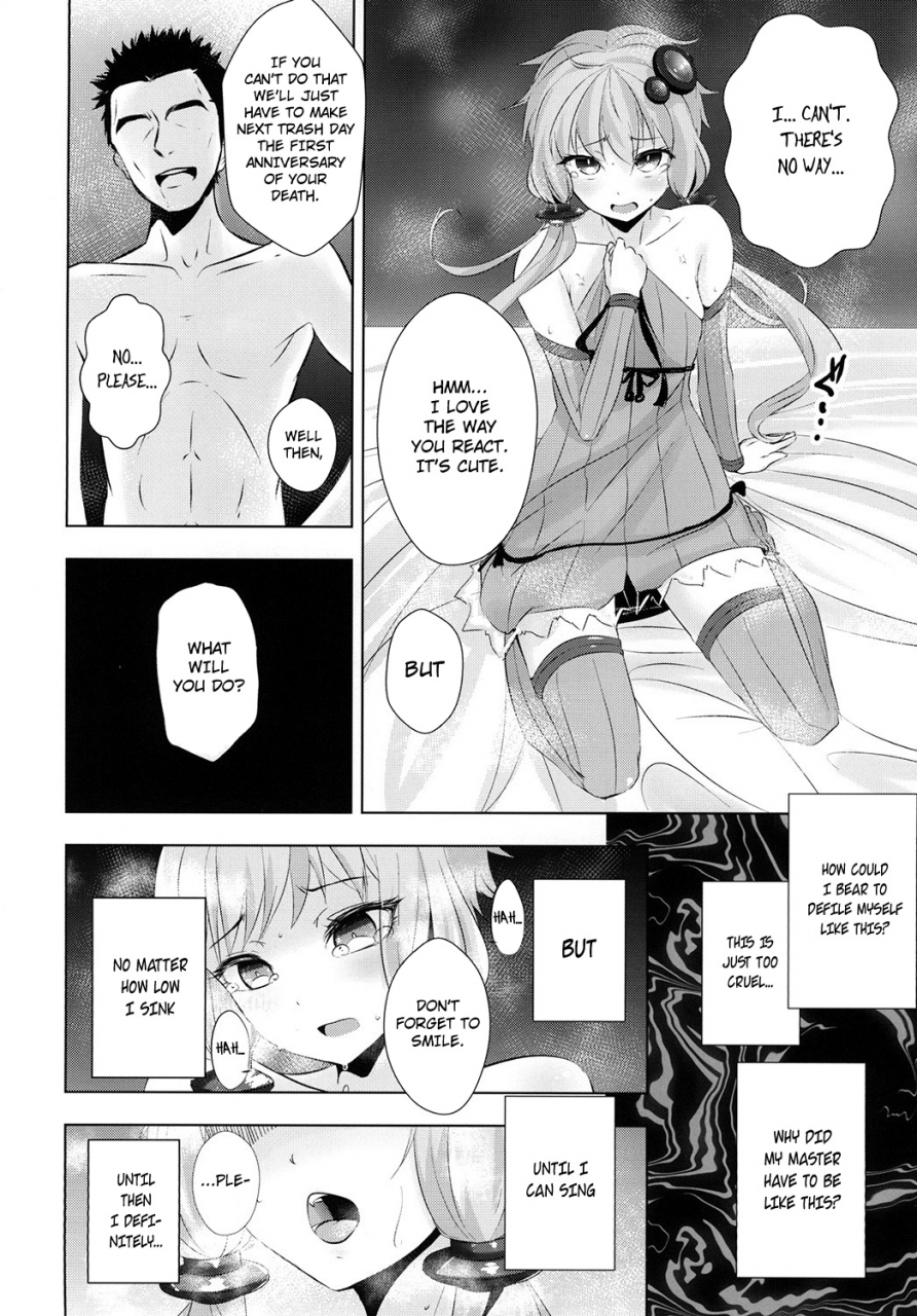 c87-yaburi-dokoro-hakano-shinshi-yukari-chan-ga-shojo-o-ubawarete-shiawase-ni-naru-hanashi-vocaloid-english