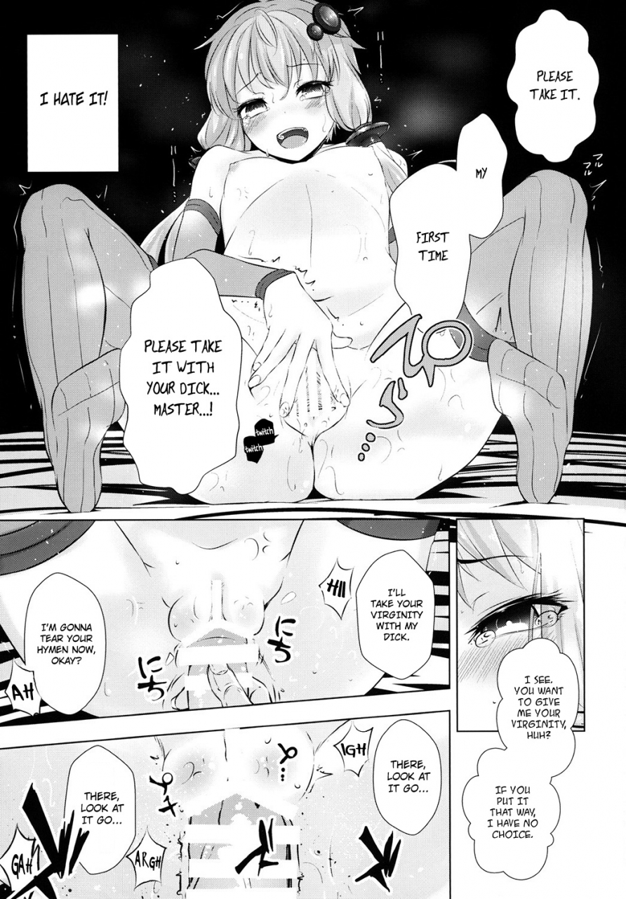 c87-yaburi-dokoro-hakano-shinshi-yukari-chan-ga-shojo-o-ubawarete-shiawase-ni-naru-hanashi-vocaloid-english