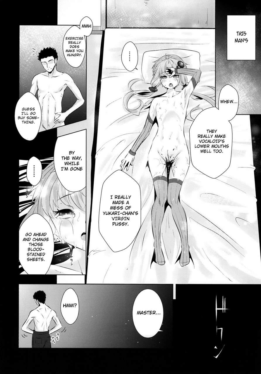 c87-yaburi-dokoro-hakano-shinshi-yukari-chan-ga-shojo-o-ubawarete-shiawase-ni-naru-hanashi-vocaloid-english