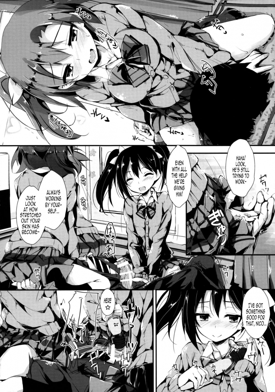 c87-yagisaki-ginza-yagami-shuuichi-working-love-live-english-lasxeno