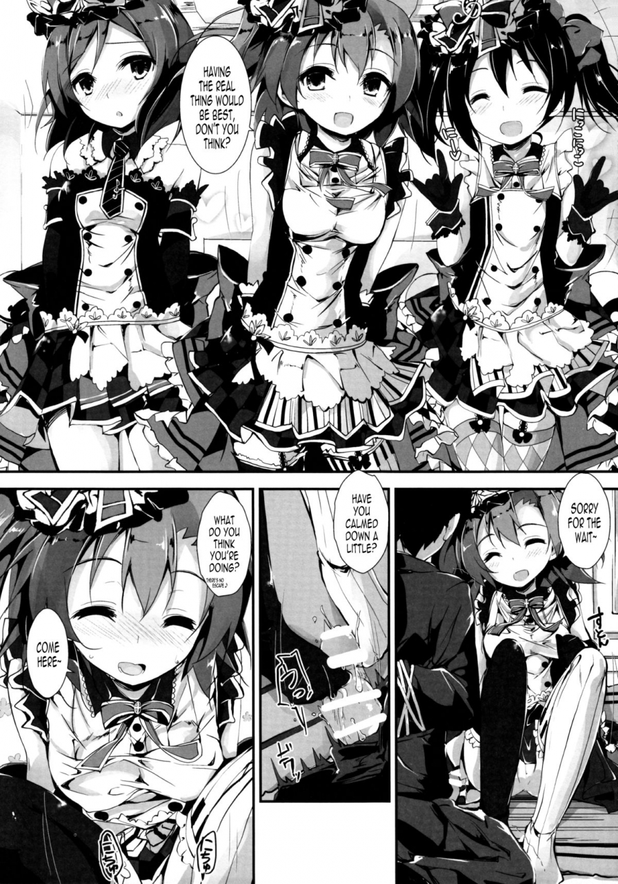 c87-yagisaki-ginza-yagami-shuuichi-working-love-live-english-lasxeno