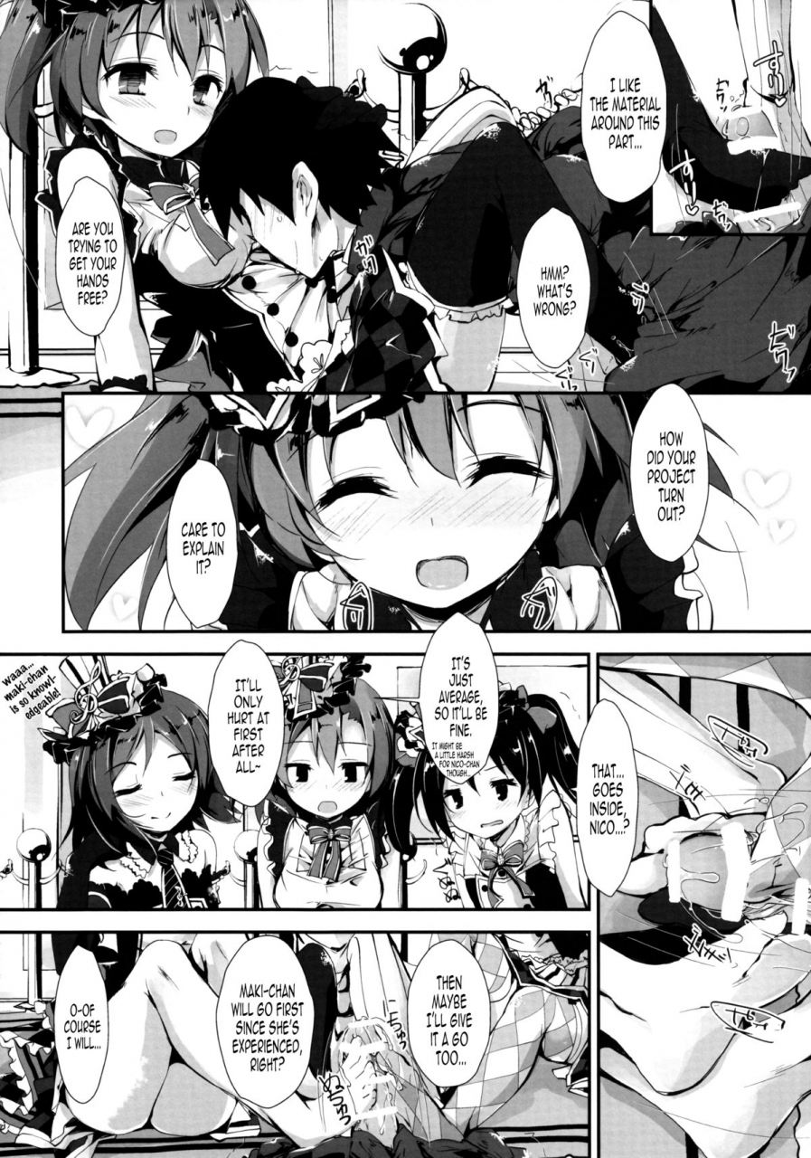 c87-yagisaki-ginza-yagami-shuuichi-working-love-live-english-lasxeno