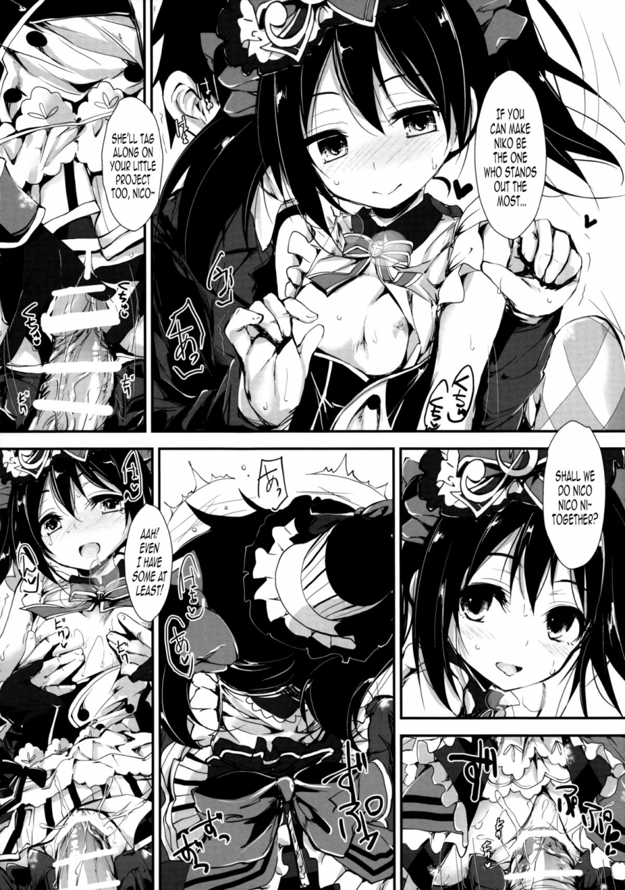 c87-yagisaki-ginza-yagami-shuuichi-working-love-live-english-lasxeno