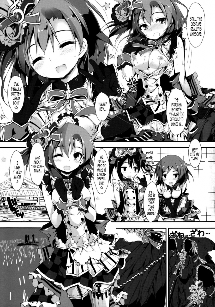 c87-yagisaki-ginza-yagami-shuuichi-working-love-live-english-lasxeno