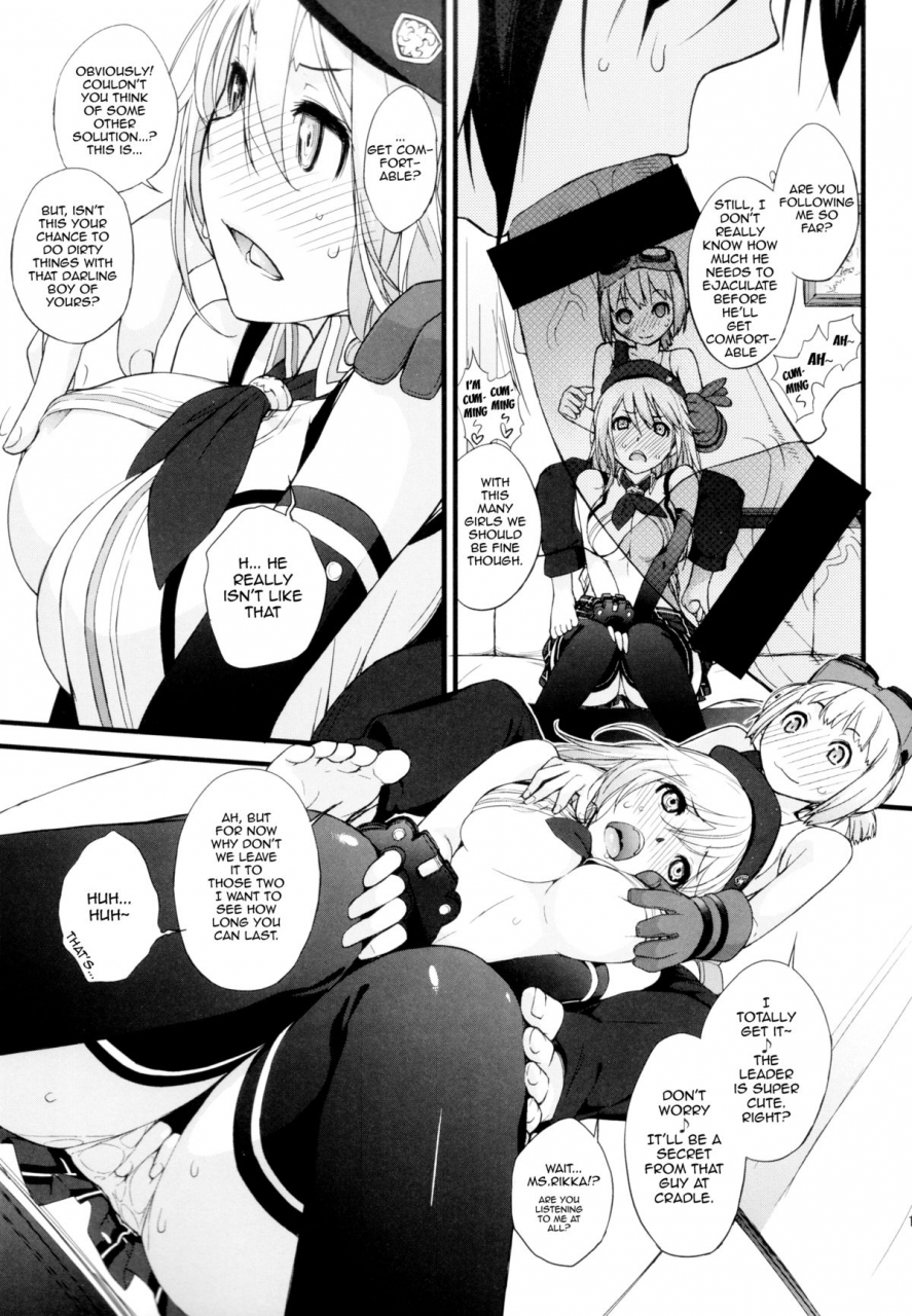 c87-yokoshimanchi-ash-yokoshima-nankuru-z-god-eater-english-doujin-moeus