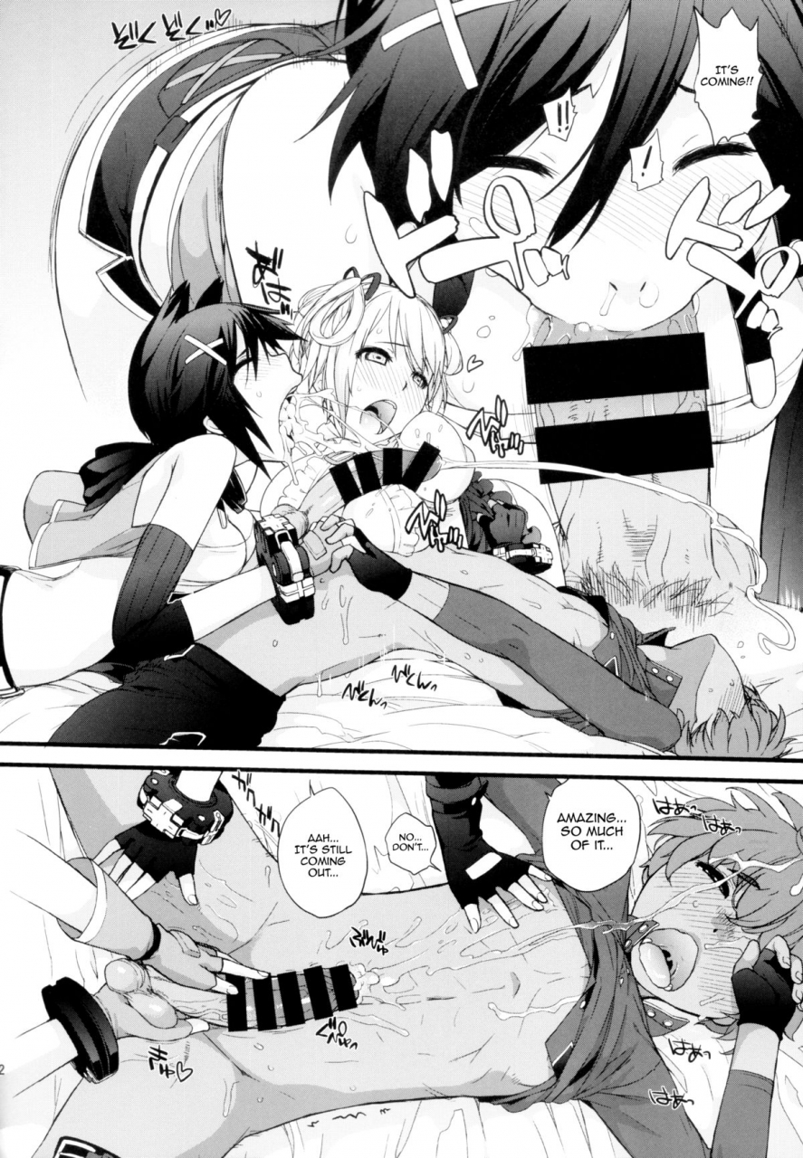 c87-yokoshimanchi-ash-yokoshima-nankuru-z-god-eater-english-doujin-moeus