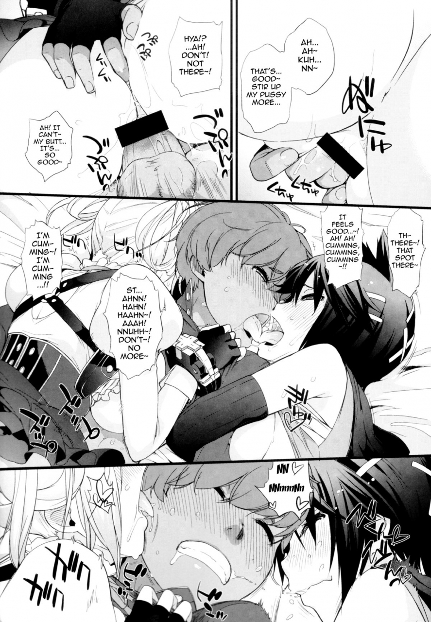 c87-yokoshimanchi-ash-yokoshima-nankuru-z-god-eater-english-doujin-moeus