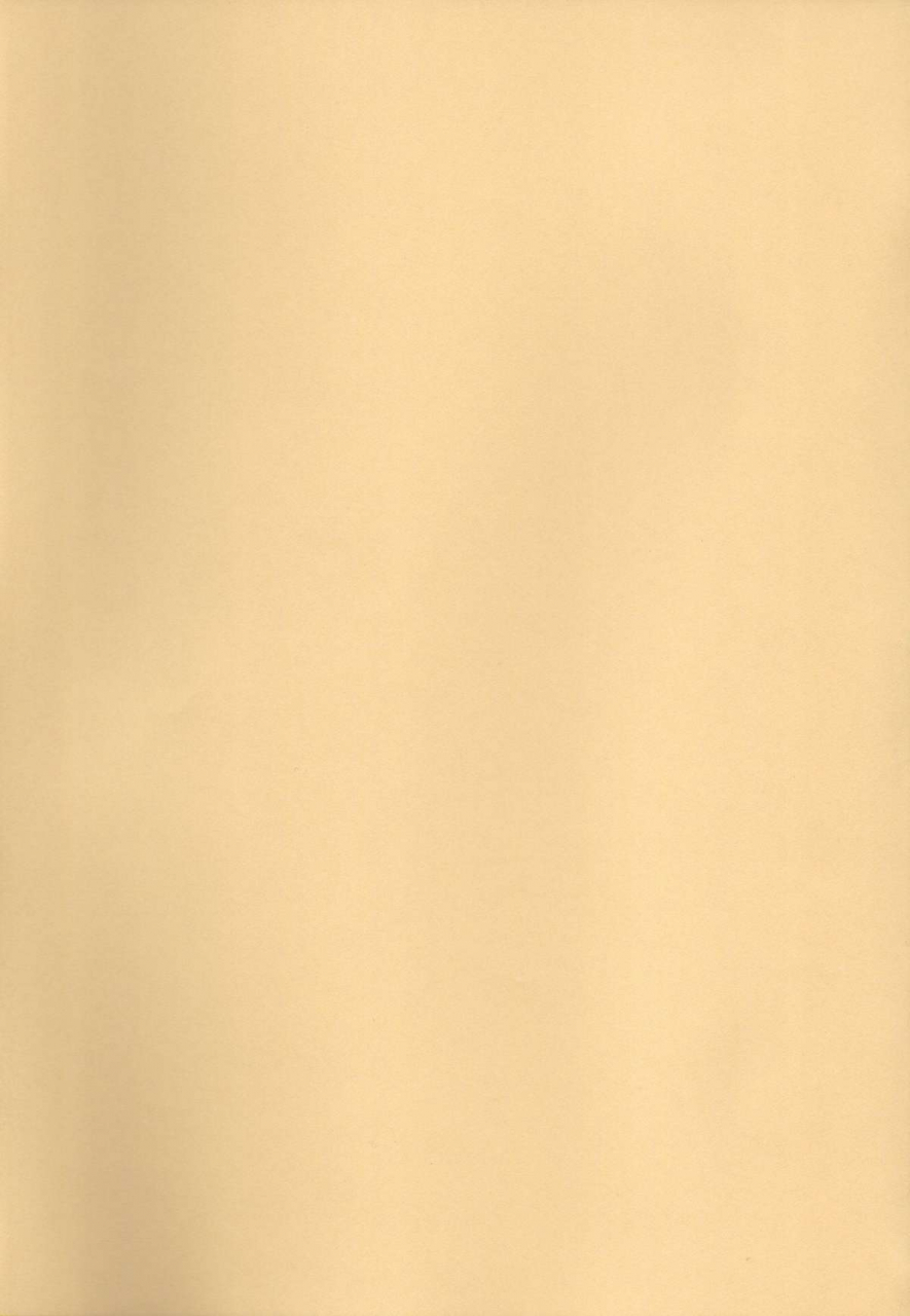 c87-yokoshimanchi-ash-yokoshima-nankuru-z-god-eater-english-doujin-moeus