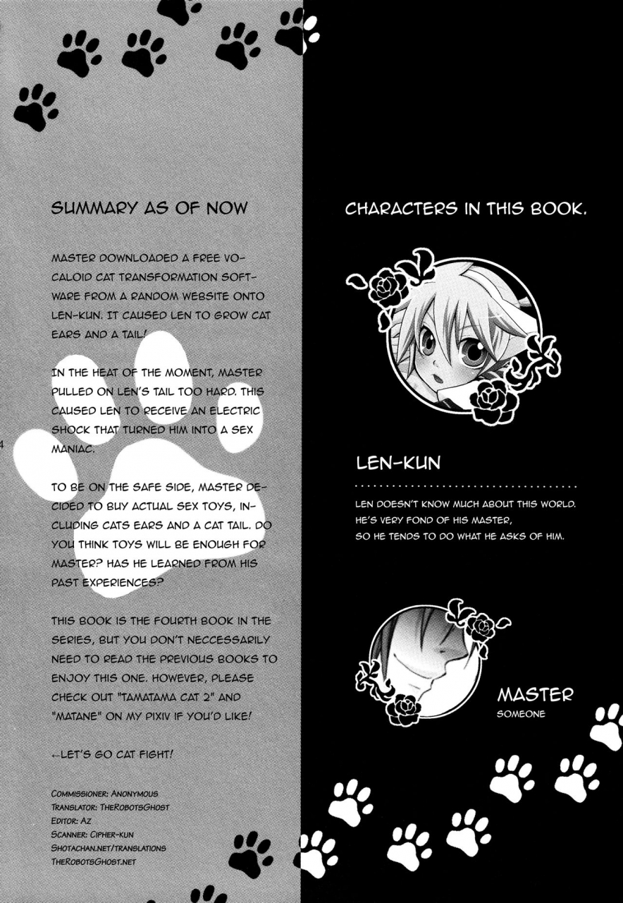 c87-yomosugara-yomogi-ringo-matamata-cat-vocaloid-english-shotachan