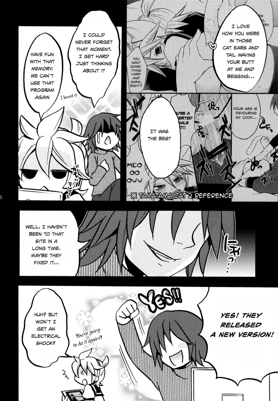 c87-yomosugara-yomogi-ringo-matamata-cat-vocaloid-english-shotachan