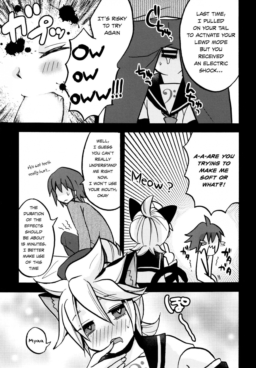 c87-yomosugara-yomogi-ringo-matamata-cat-vocaloid-english-shotachan