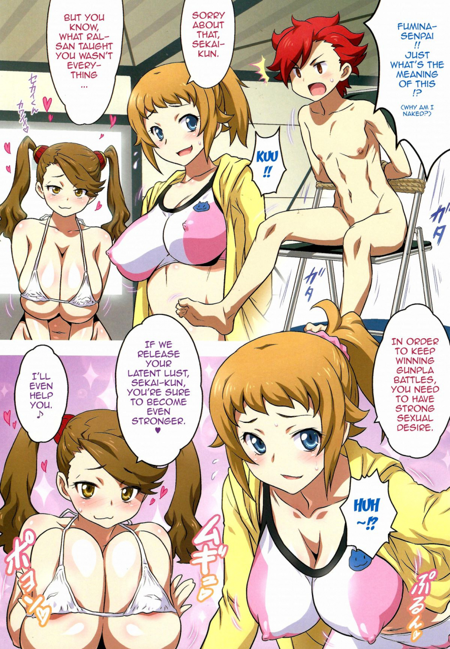 c87-yorokobi-no-kuni-joy-ride-yorokobi-no-kuni-vol-24-houkago-wa-nikudan-battle-after-school-human-bullet-battle-gundam-build-fighters-try-english-doujin-moe