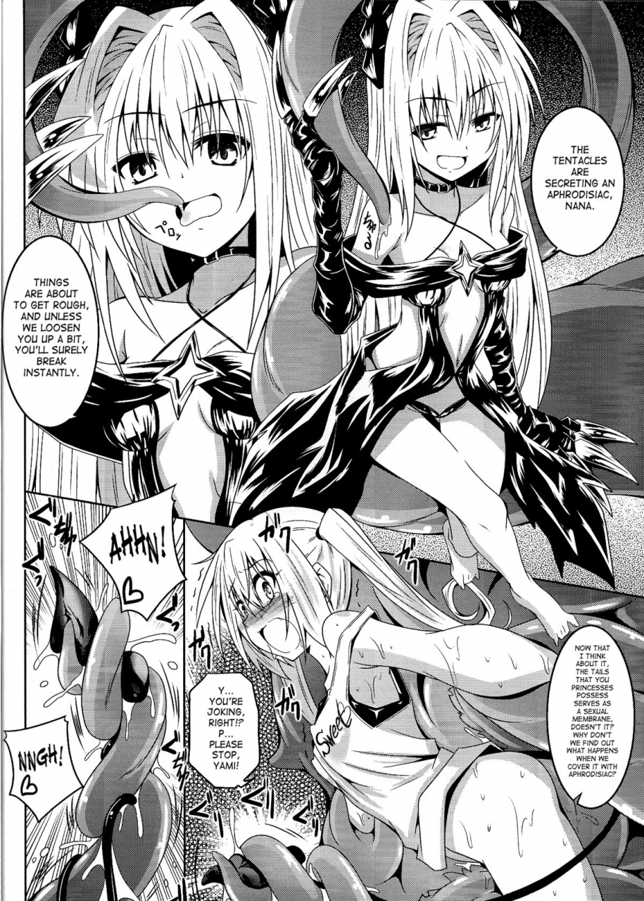 c87-yoru-no-benkyoukai-fumihiro-trance-ii-to-love-ru-darkness-english-saha