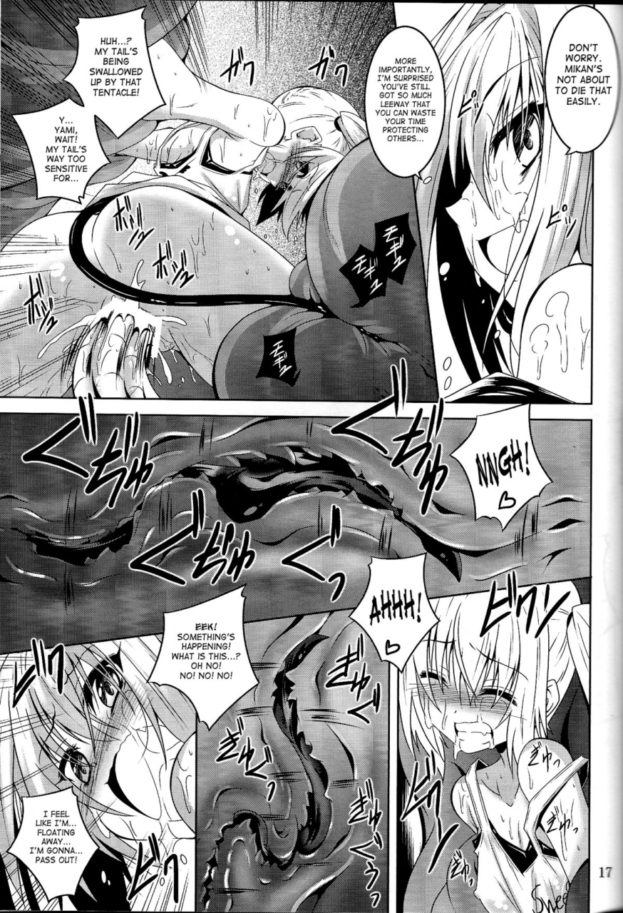 c87-yoru-no-benkyoukai-fumihiro-trance-ii-to-love-ru-darkness-english-saha