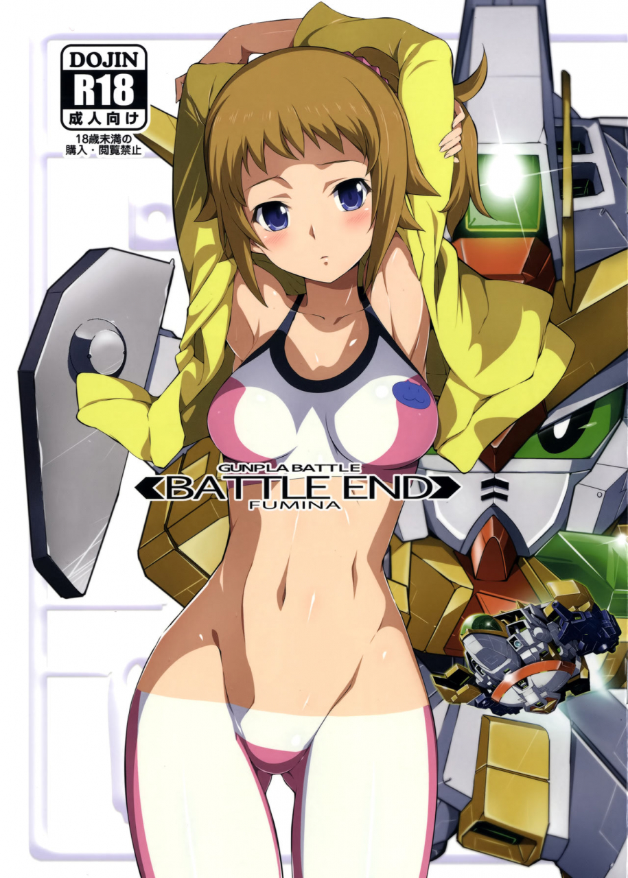 c87-yowatari-kouba-jet-yowatari-battle-end-fumina-gundam-build-fighters-try-english-brolen-cw