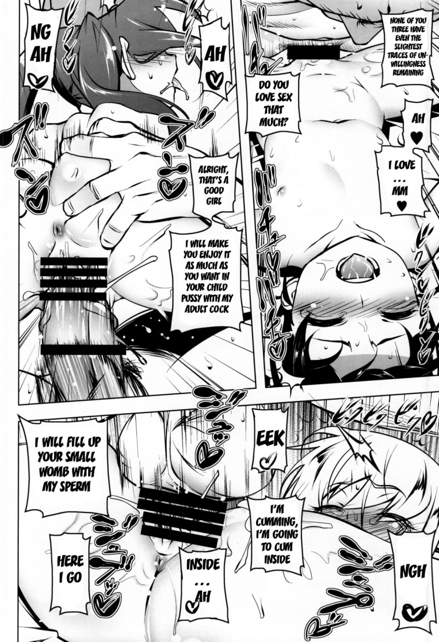 c87-yuunabe-shinkouchuu-tanabe-kyou-netoraregatari-kan-bakemonogatari-english-doujin-moeus