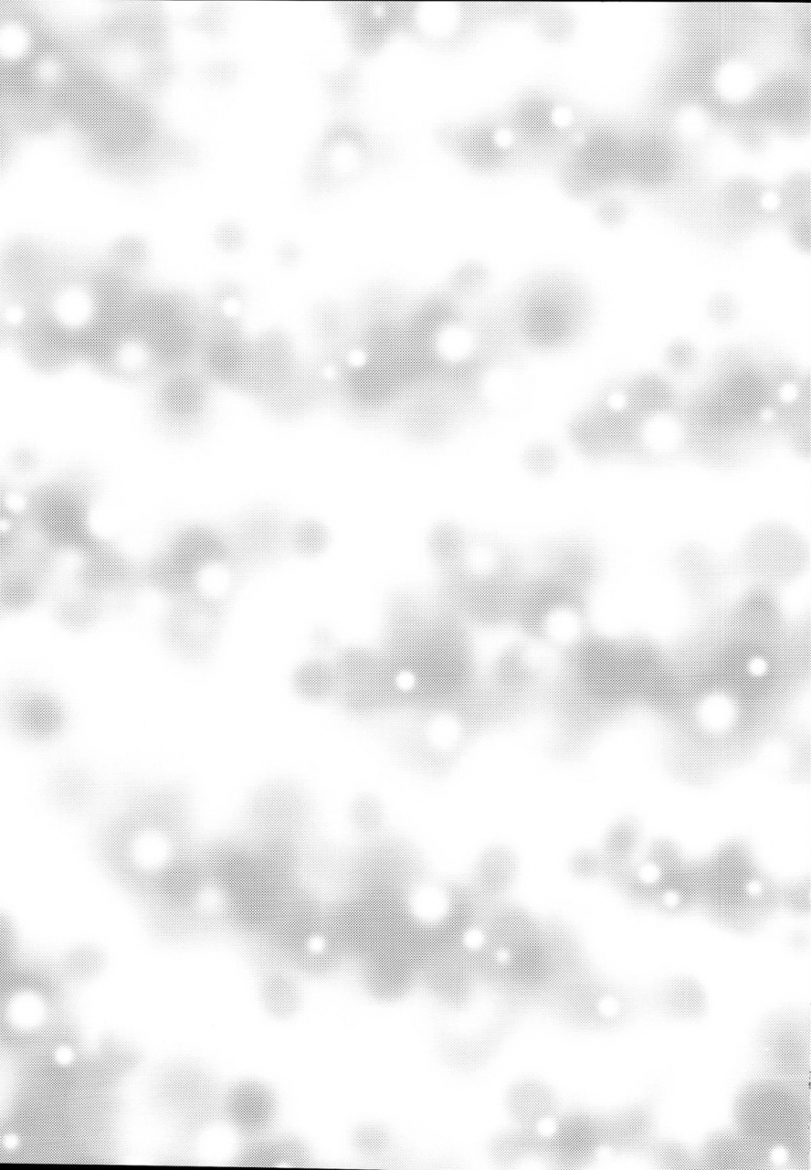 c87-yuunagi-no-senryokugai-butai-nagi-ichi-mesu-kagura-the-idolm-at-ster-sidem-english-mysterymeat3