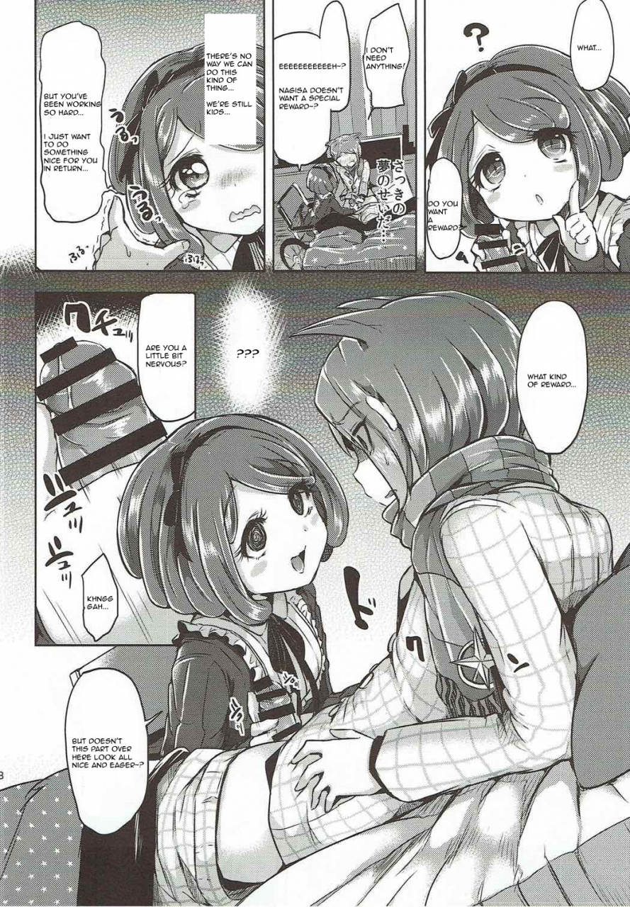 c87-zuzuzu-kamiya-zuzu-this-is-notlove-song-danganronpa-english-amamiami-kun