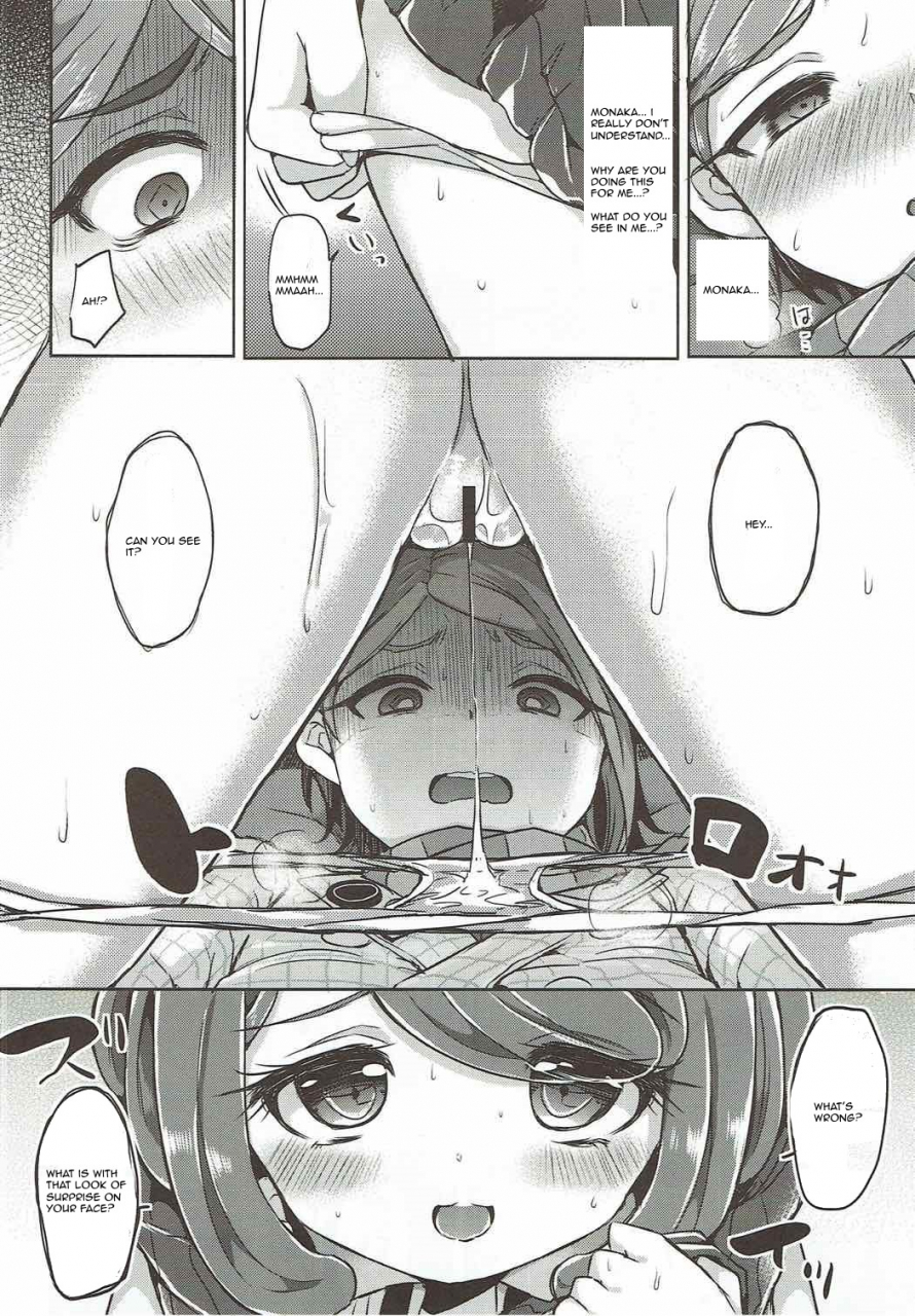 c87-zuzuzu-kamiya-zuzu-this-is-notlove-song-danganronpa-english-amamiami-kun