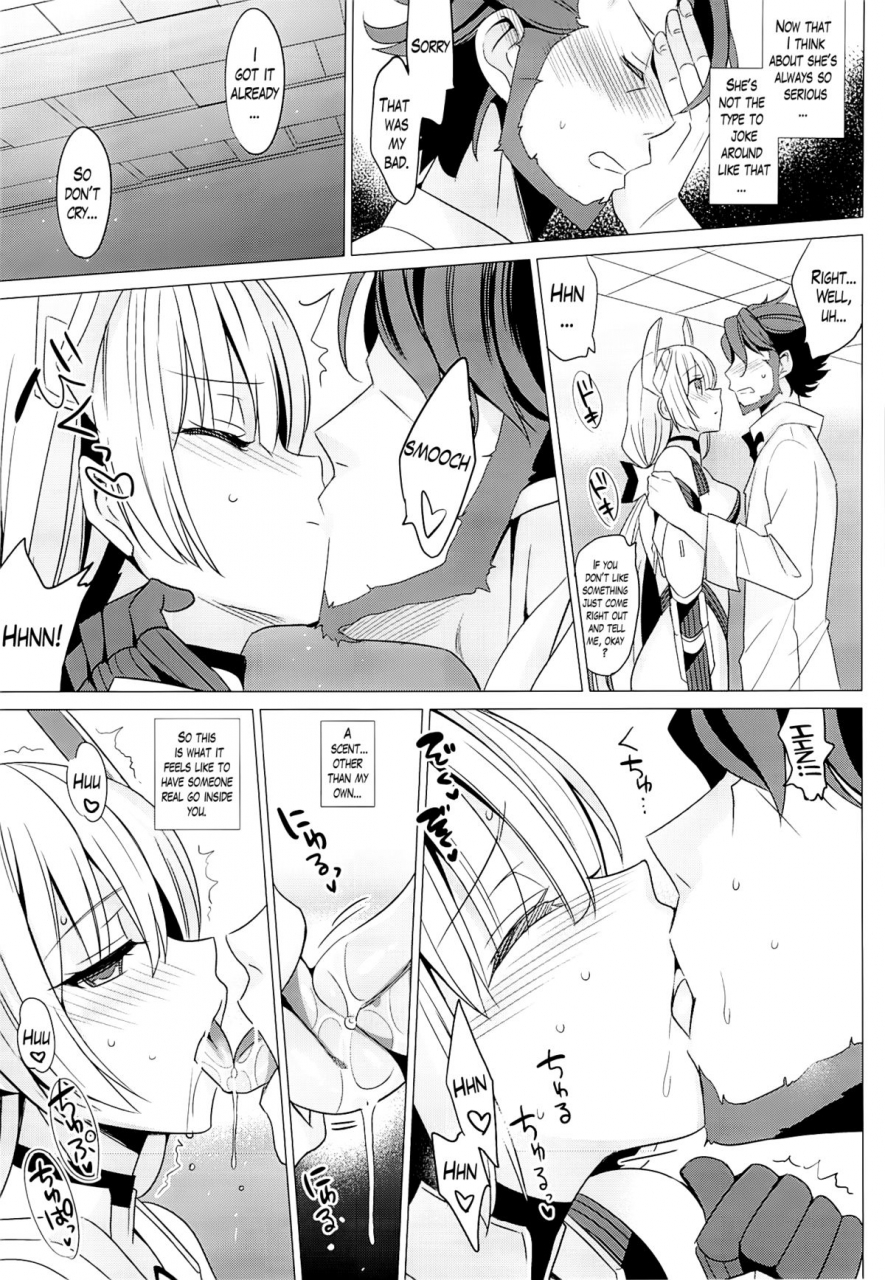 c87-abgrund-saikawa-yusa-rakuen-e-youkoso-rakuen-tsuihou-expelled-from-paradise-english-lazarus-h