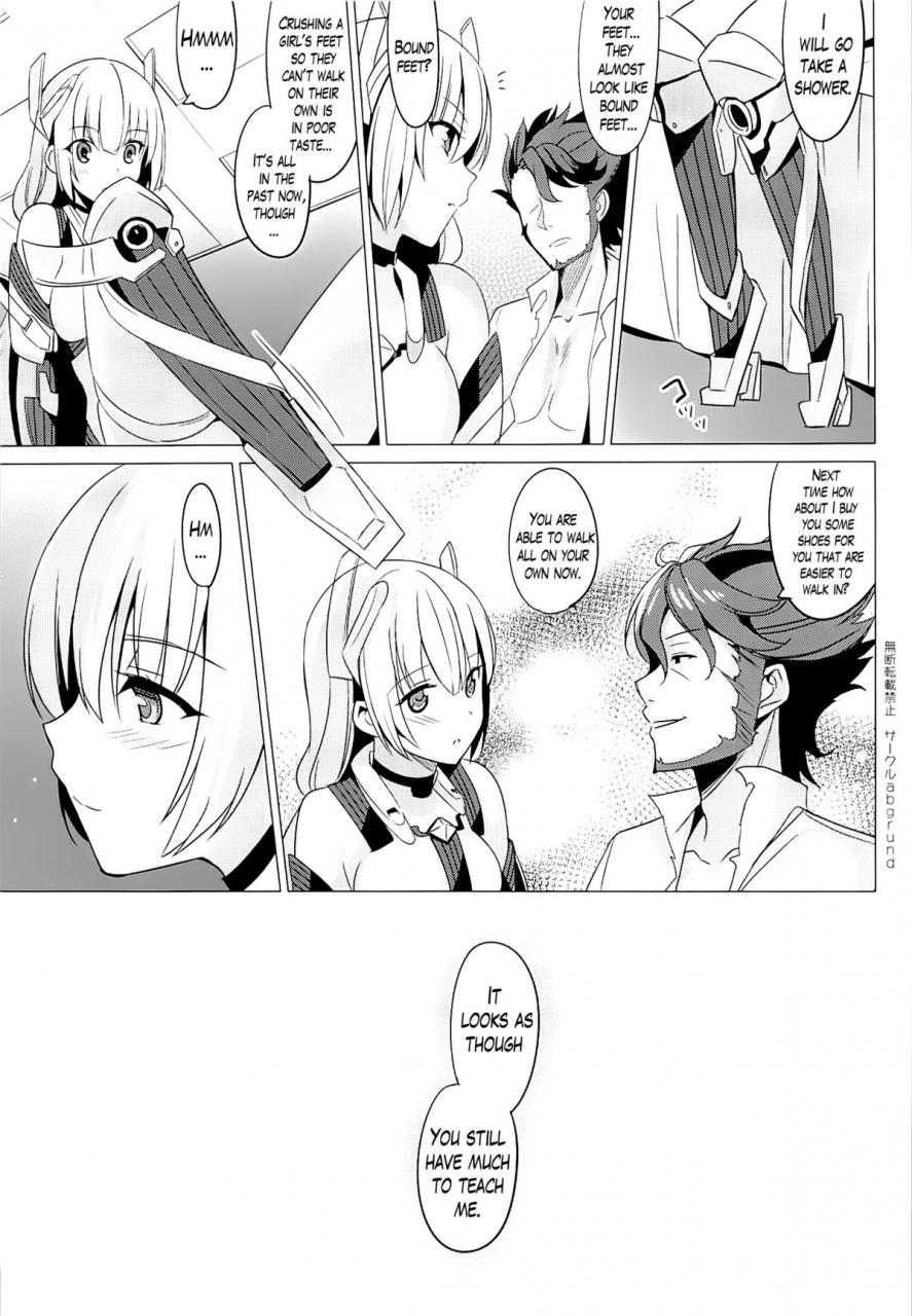 c87-abgrund-saikawa-yusa-rakuen-e-youkoso-rakuen-tsuihou-expelled-from-paradise-english-lazarus-h