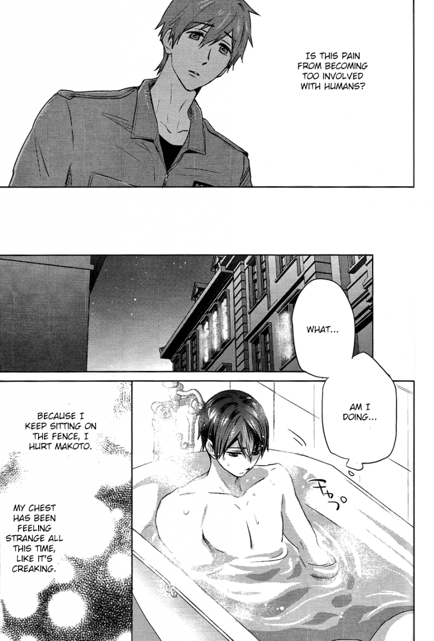 c87-amearare-azuki-umi-no-mamono-free-english-ichigo-day