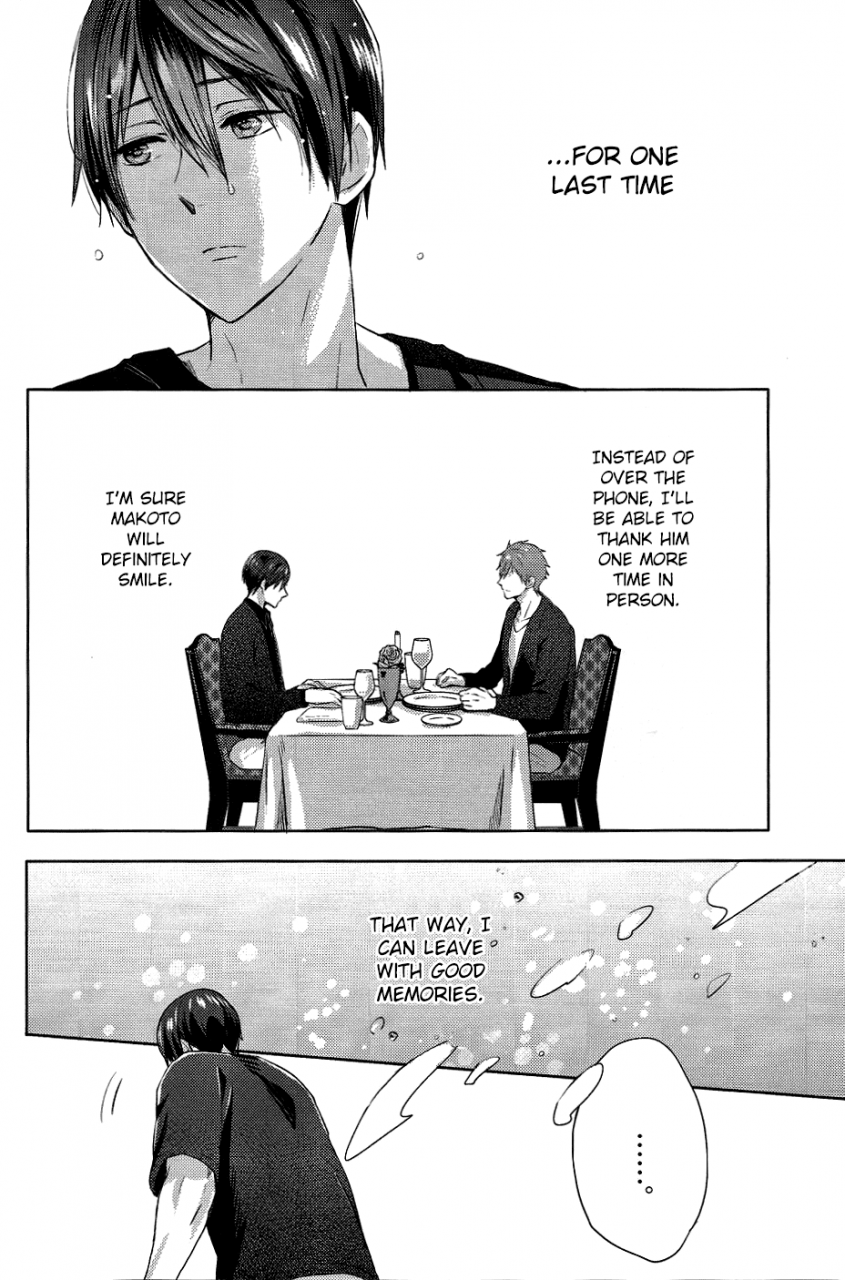 c87-amearare-azuki-umi-no-mamono-free-english-ichigo-day