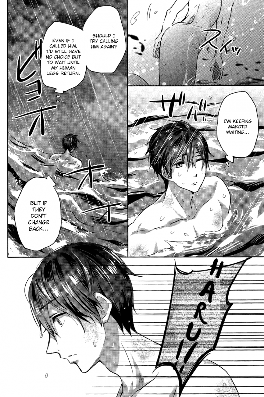 c87-amearare-azuki-umi-no-mamono-free-english-ichigo-day