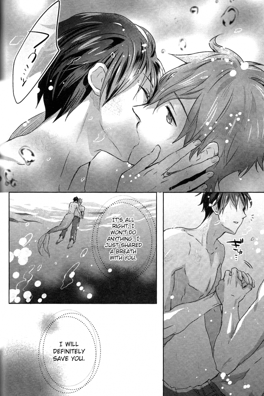 c87-amearare-azuki-umi-no-mamono-free-english-ichigo-day