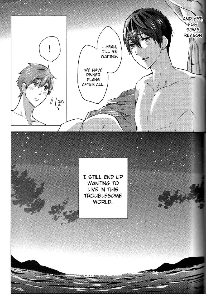 c87-amearare-azuki-umi-no-mamono-free-english-ichigo-day