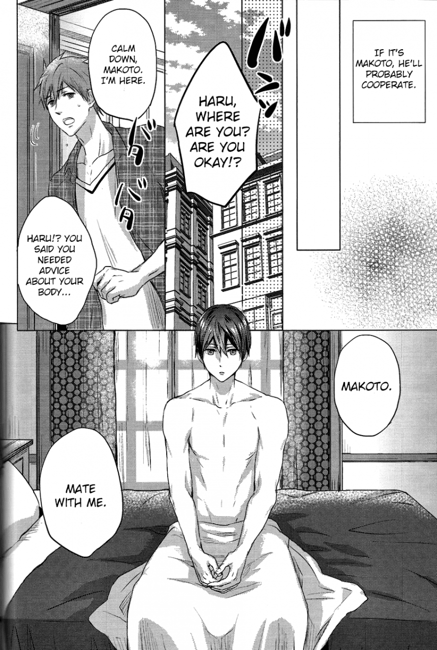 c87-amearare-azuki-umi-no-mamono-free-english-ichigo-day