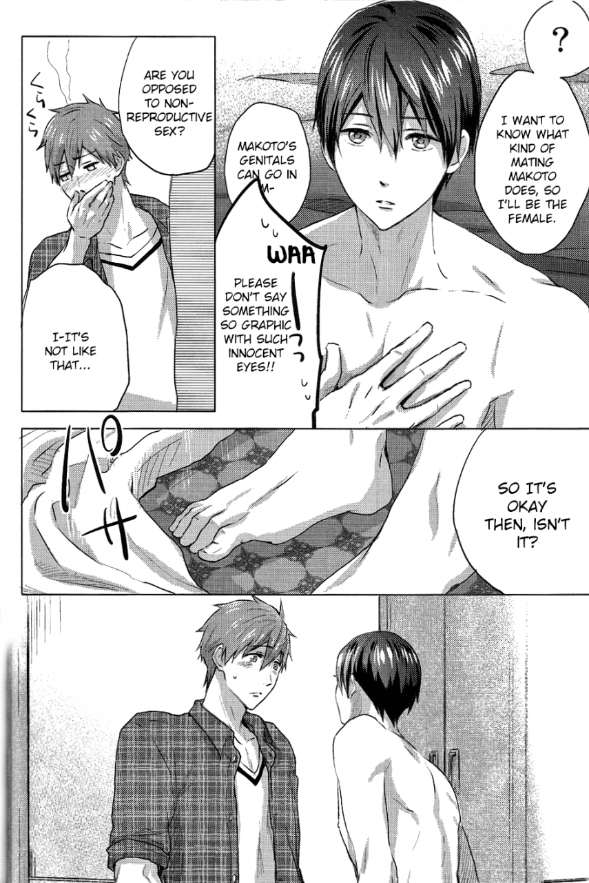 c87-amearare-azuki-umi-no-mamono-free-english-ichigo-day