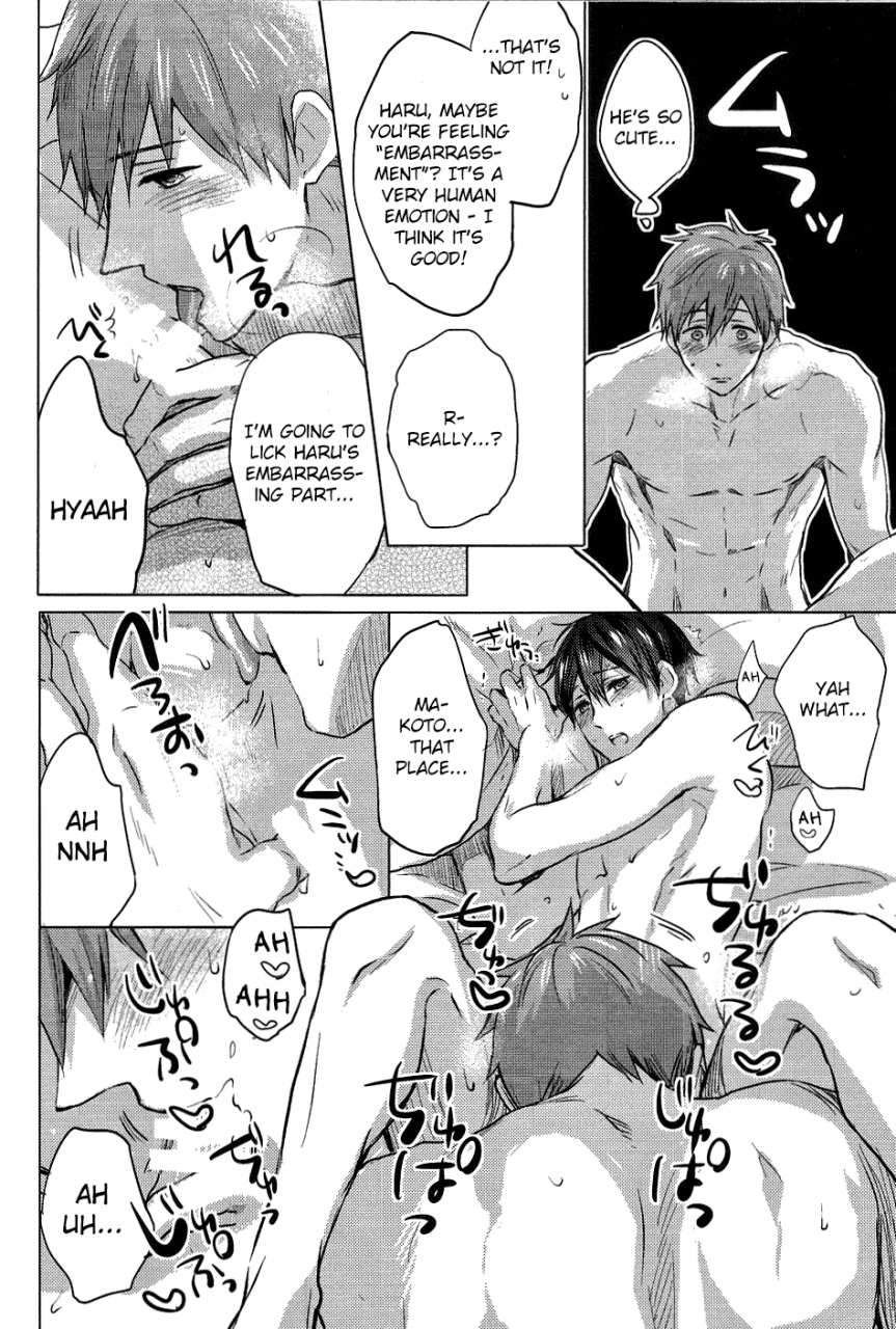 c87-amearare-azuki-umi-no-mamono-free-english-ichigo-day