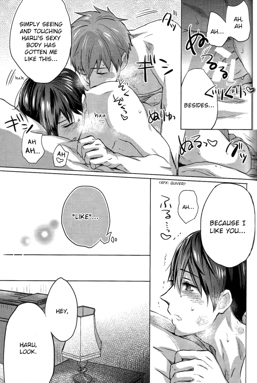c87-amearare-azuki-umi-no-mamono-free-english-ichigo-day