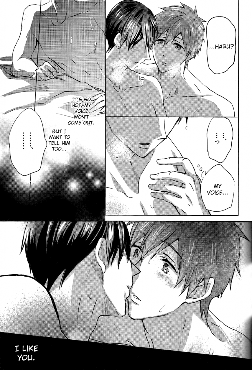 c87-amearare-azuki-umi-no-mamono-free-english-ichigo-day